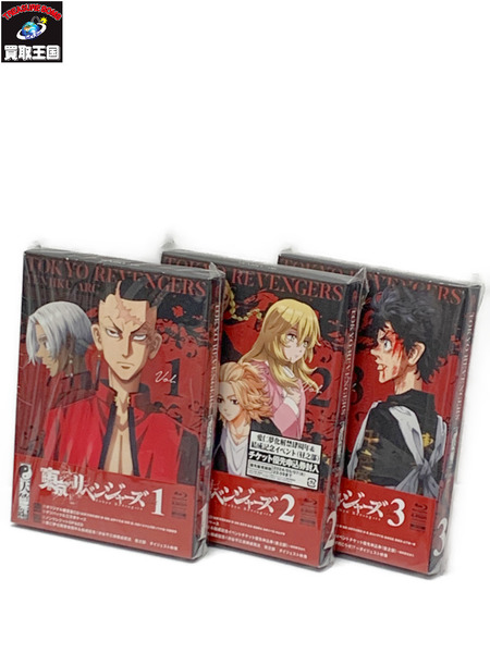 BD 東リベ 3期 天竺編 全3巻セット PCXP-51041 / 51042 / 51043 未開封 Ｂｌｕ-ｒａｙ 東京リベンジャーズ 