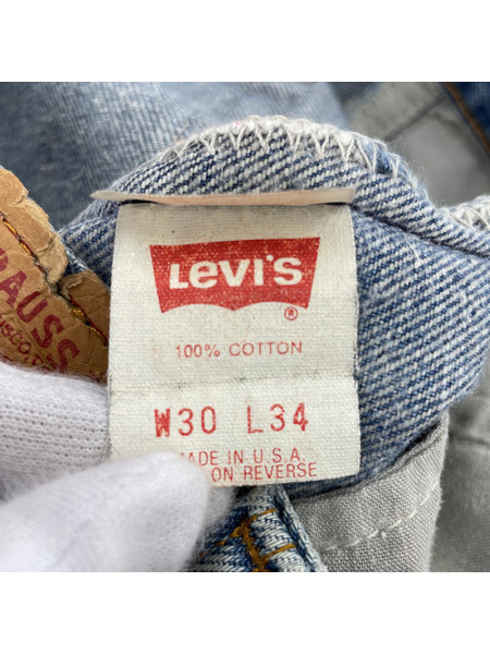 Levi's 90s 501 USA製 ボタン裏653(W30)