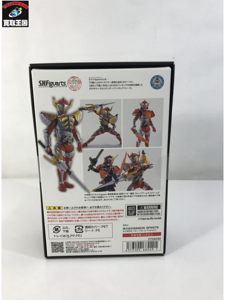 S.H.Figuarts(真骨彫製法)仮面ライダーバロン バナナアームズ