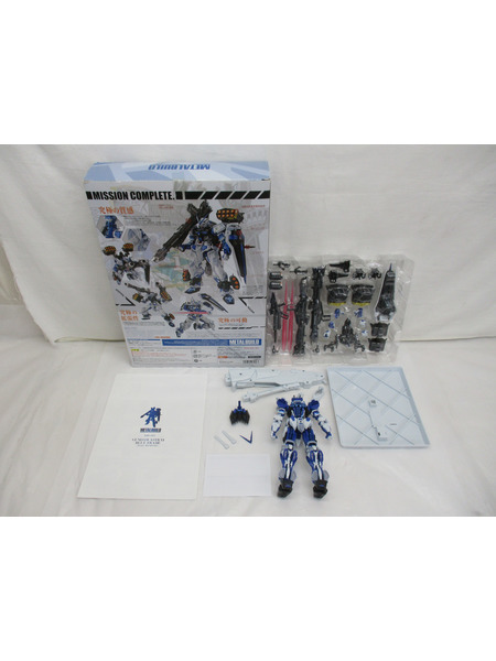 メーカー ガンダム METAL BUILD ブルーフレーム フルウェポン