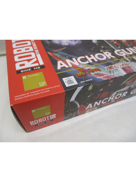 メーカー ガンダム 機動戦士クロスボーン・ガンダム DUST アンカーガンダム