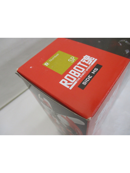 メーカー ガンダム 機動戦士クロスボーン・ガンダム DUST アンカーガンダム