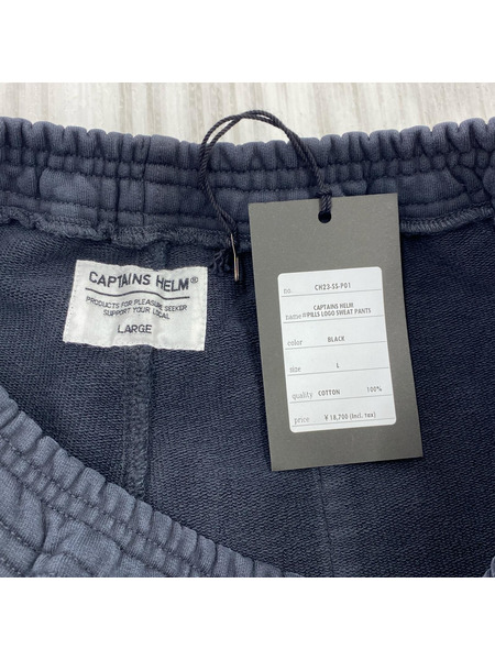 Captains Helm パンツ Pills Logo Sweat Pants