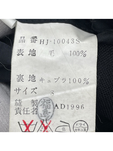 COMME des GARCONS HOMME ジャケット /ブラック