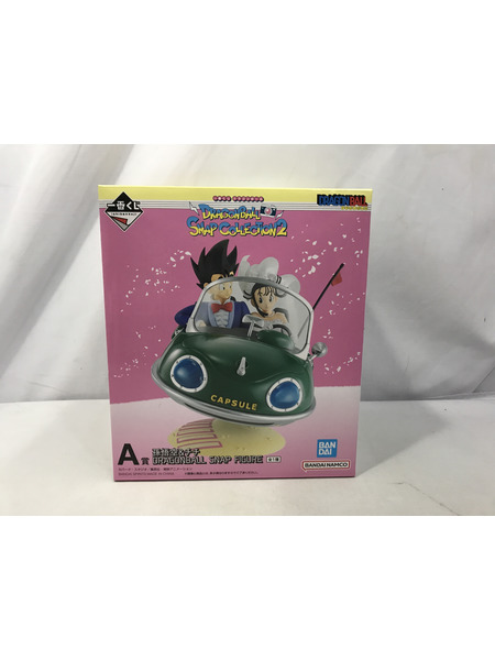 一番くじ ドラゴンボール SNAP COLLECTION2 A賞 孫悟空＆チチ