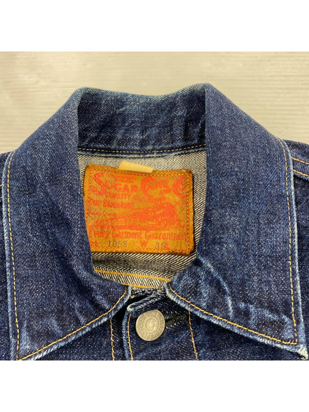 SUGAR CANE デニムジャケット DENIM JACKET 1953 MODELSC11953