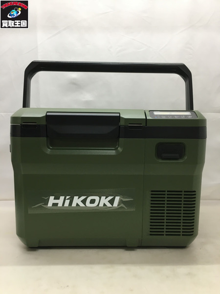 HiKOKI 18V コードレス冷温庫 UL18DD  開封済みの未使用品