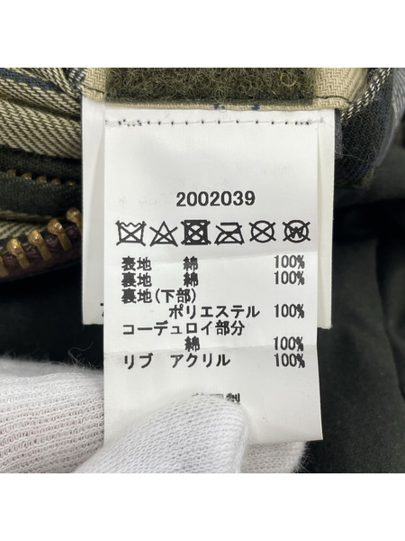 Barbour　オイルドジャケット BEDALE カーキ　