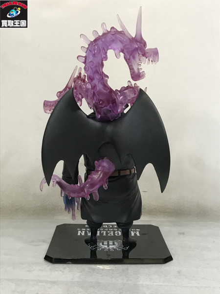 ワンピース フィギュアーツ ゼロ マゼラン