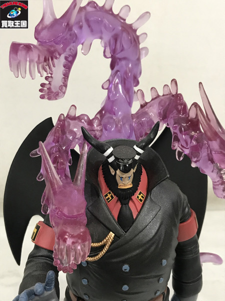 ワンピース フィギュアーツ ゼロ マゼラン