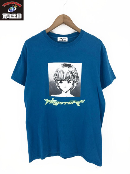 FLAGSTUFF × 電影少女 プリントTシャツ（M)[値下]｜商品番号