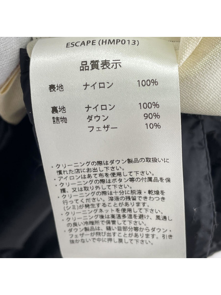 PYRENEX ダウンベスト