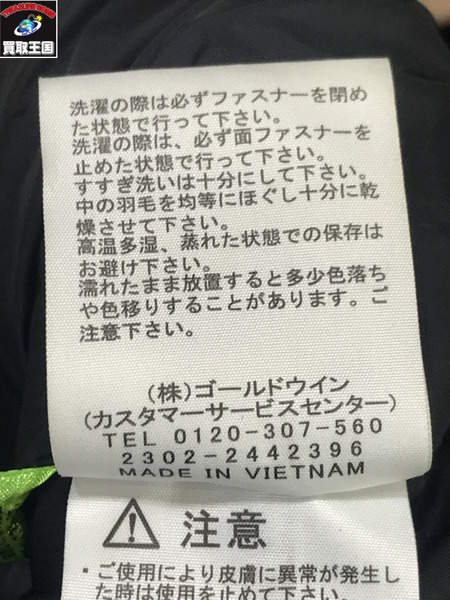 THE NORTH FACE ダウンジャケット Nuptse Hoodie ヌプシフーディ sizeM[値下]