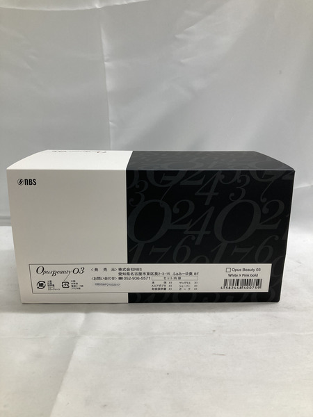 Opus Beauty 03 家庭用脱毛機器