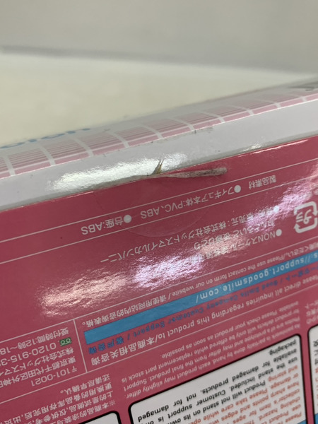 メーカー 美少女その他 ねんどろいど ぼっち・ざ・ろっく 後藤ひとり