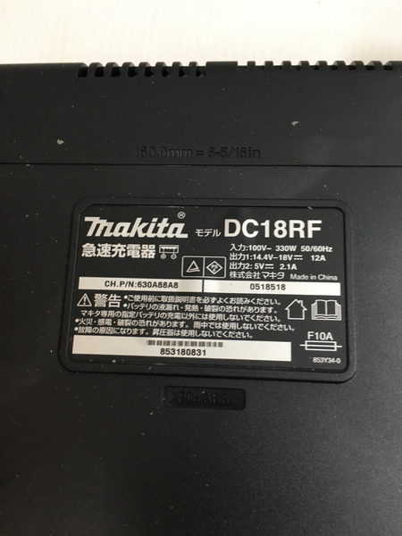  マキタ TD171DGXAR18V 充電式インパクトドライバー 