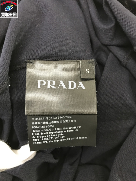 PRADA  トライアングル ロゴ 紺 (S)