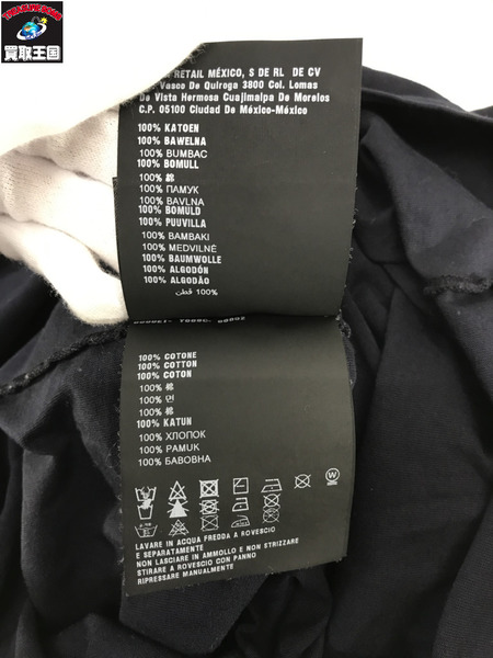 PRADA  トライアングル ロゴ 紺 (S)