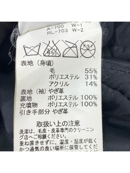 ALPHA ジャケット レザー切リ替エ