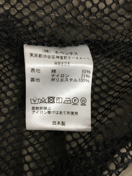 South2 West8 HM806 TENKARA JACKET ベージュ L