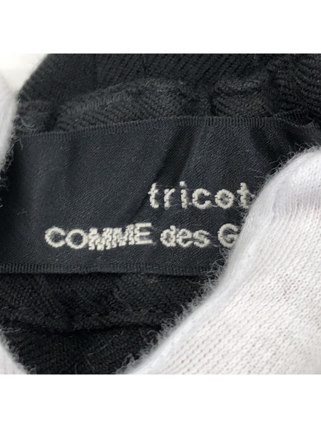 tricot COMME des GARCONS/ウール綿先