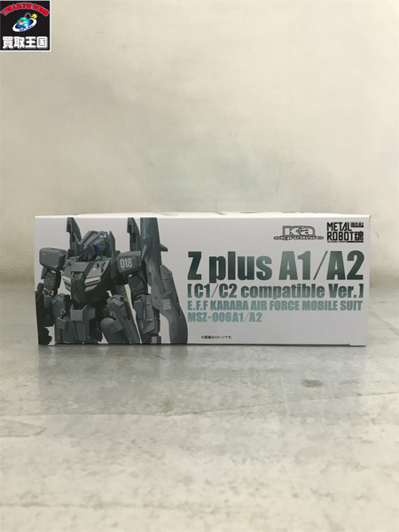 メーカー ガンダム METAL ROBOT魂 Z plus A1/A2