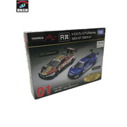 トミカくじ 第2弾 01 R賞 Racing NSX-GT 2台セット