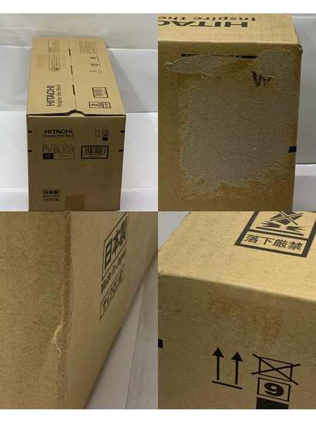 HITACHI 日立コードレススティッククリーナー PV-BL1C4 ホワイト 外箱開封 未使用品 ラクかるスティック 掃除機 コードレス掃除機 サイクロン式 軽量