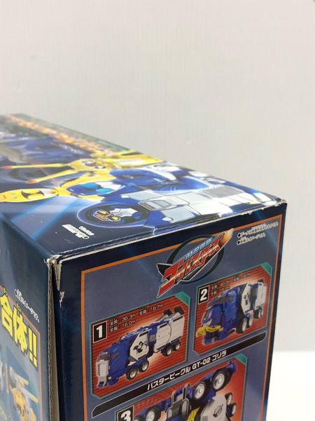 バスターマシン GT-02ゴリラ&RH-03ラビットセット 特命戦隊ゴーバスターズ 