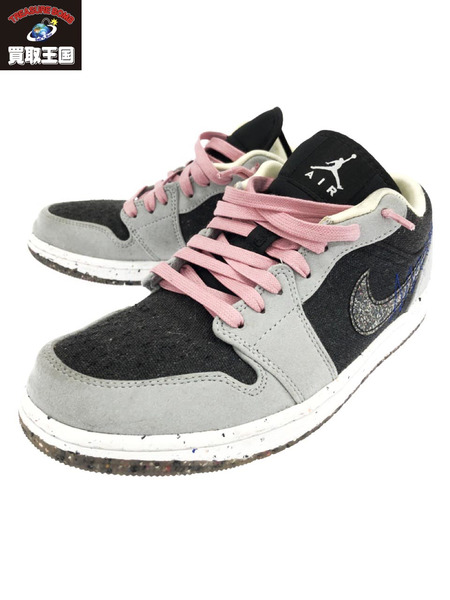 NIKE AIR JORDAN 1 LOW SE Crater DM4657-001 26.0cm｜商品番号