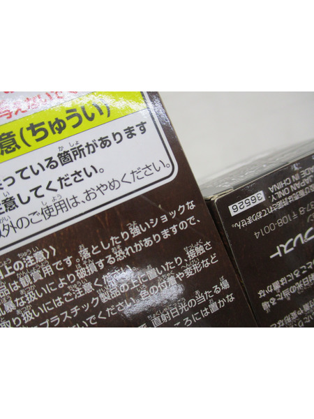 プライズ ワンピース ワーコレ FILM GOLD vol.2 全種セット