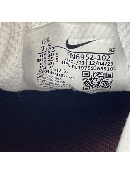 NIKE スニーカー AIR MAX 1 BURGUNDY CRUSH 25.5cm