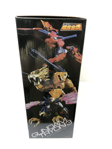 超合金魂 GX-113 最強機動 ガンダムトライオン3