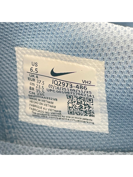 NIKE スニーカー AIRMAX Excee デニム/ゴールド (23.5)