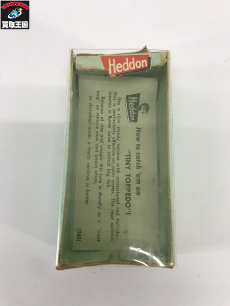 HEDDON　タイニートーピード　XRW