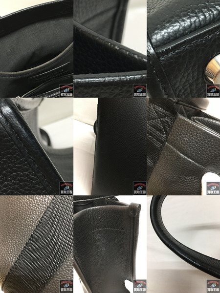 BALENCIAGA トートバッグ 