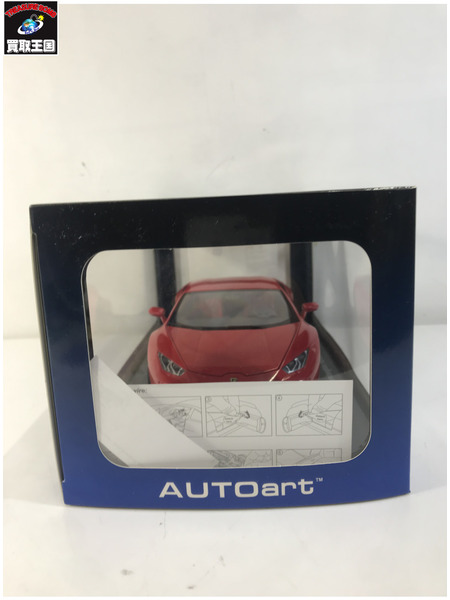 1/18スケールカー オートアート ランボルギーニ ウラカン LP610-4 (メタリックレッド)