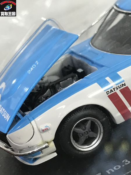 京商 日産 DATSUN BRE 240Z 1/43