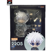 呪術廻戦 ねんどろいど 五条悟 高専ver. 2205