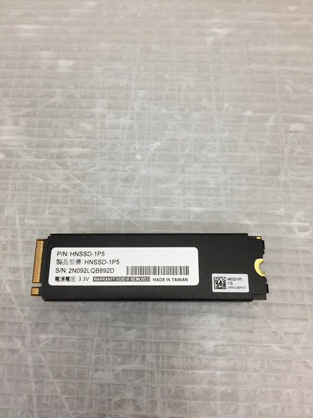 Happinet PS5対応 拡張SSD 1TB