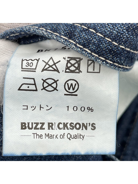 Buzz Rickson's デニムプルオーバージャケット 40 紺