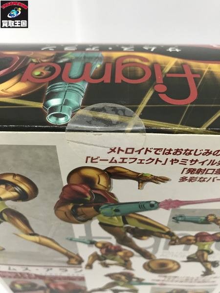 5.figma METROID Other M サムス・アラン