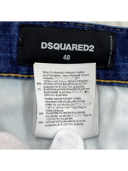 DSQUARED2 デニム・ジーンズ スキニーPT (48)