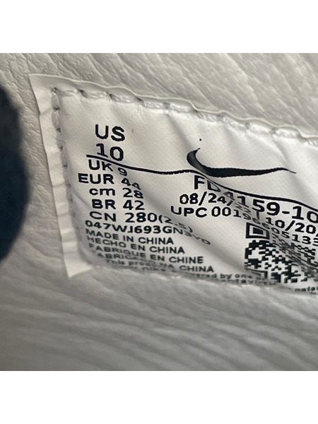 NIKE×COMME des GARCONS HOMME PLUS Terminator High Black