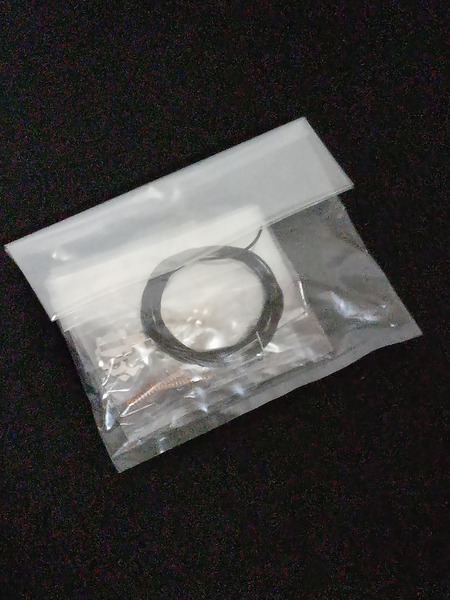 プラモデルその他 DD51北斗星 1/45