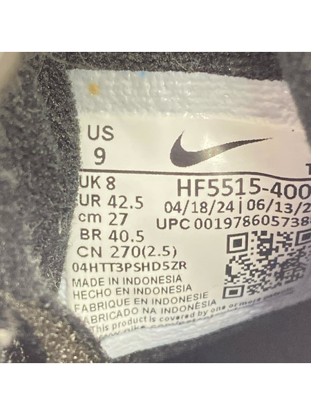 NIKE STASH AIR MAX 95 SP HF5515-400 (27)