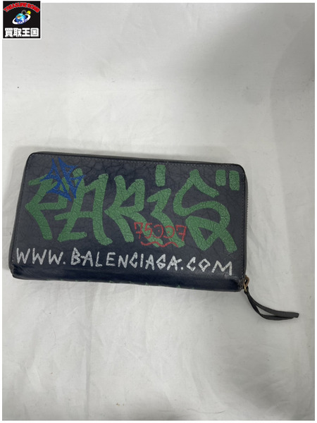 長財布 BALENCIAGA グラフィティロングウォレット[値下]