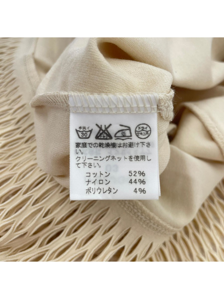 ISSEY MIYAKE FETE 15ss カットアウトデザイン フリンジスカート 03 ベージュ