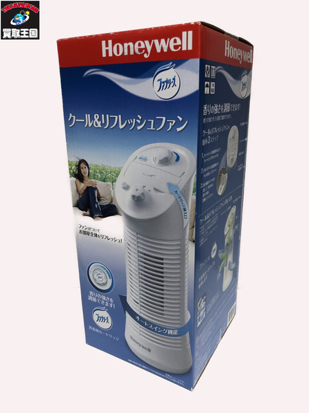 Honeywell　クール　リフレッシュ[値下]