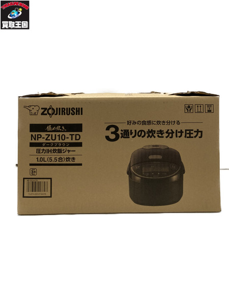 ZOJIRUSHI NPZU10-TD 炊飯器